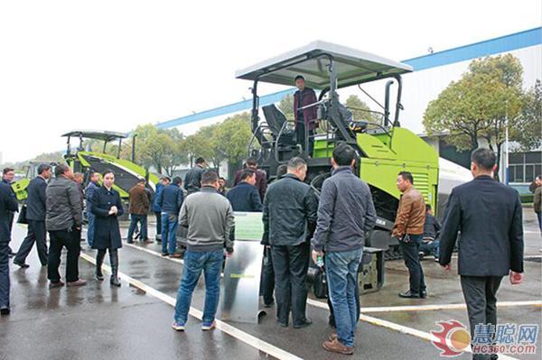 �������֡�(�й���)���޹�˾����