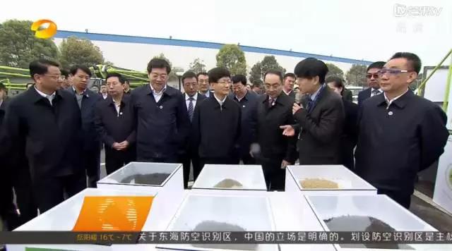 �������֡�(�й���)���޹�˾����