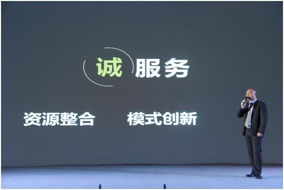 �������֡�(�й���)���޹�˾����