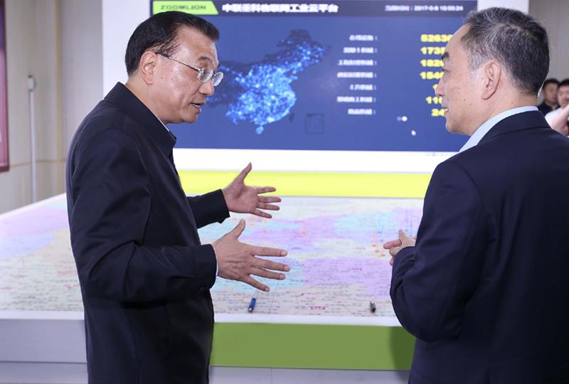 �������֡�(�й���)���޹�˾����