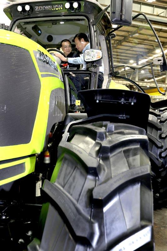 �������֡�(�й���)���޹�˾����