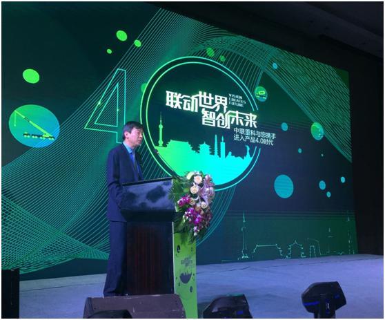 �������֡�(�й���)���޹�˾����