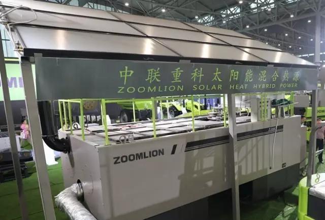 �������֡�(�й���)���޹�˾����