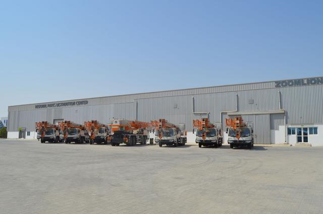 �������֡�(�й���)���޹�˾����