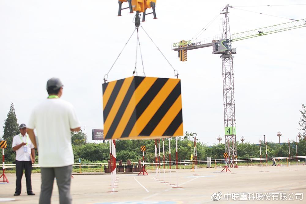 �������֡�(�й���)���޹�˾����