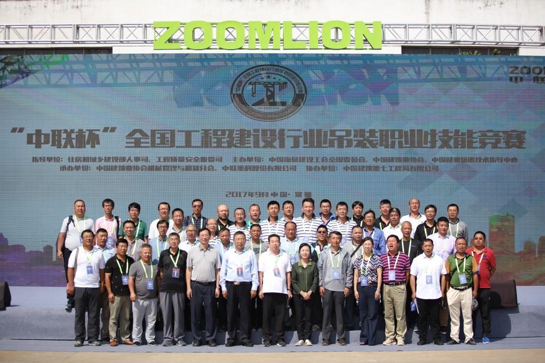 �������֡�(�й���)���޹�˾����