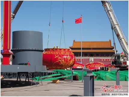 �������֡�(�й���)���޹�˾����