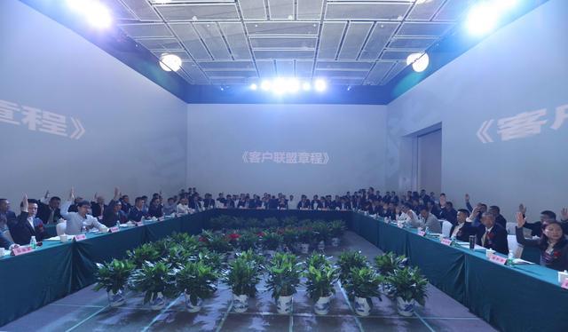 �������֡�(�й���)���޹�˾����