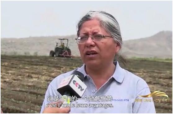 �������֡�(�й���)���޹�˾����