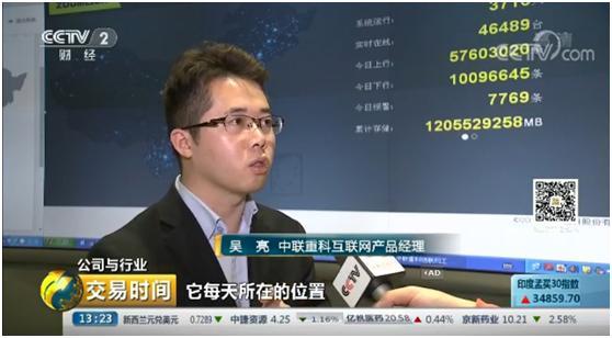 �������֡�(�й���)���޹�˾����