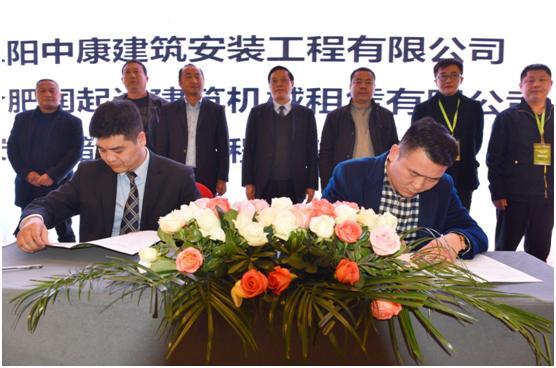 �������֡�(�й���)���޹�˾����