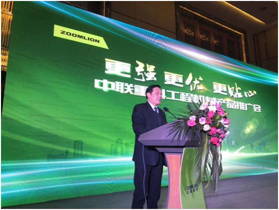 �������֡�(�й���)���޹�˾����