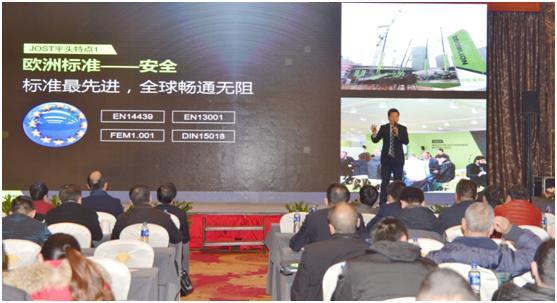 �������֡�(�й���)���޹�˾����