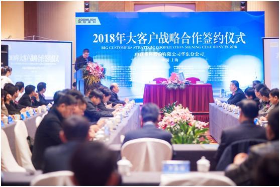 �������֡�(�й���)���޹�˾����