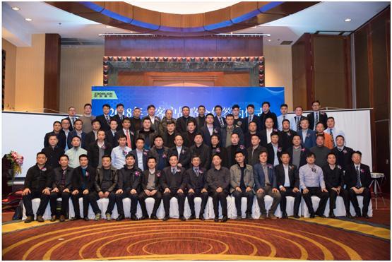 �������֡�(�й���)���޹�˾����