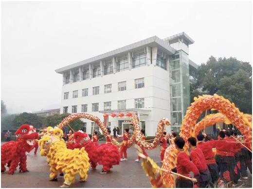 �������֡�(�й���)���޹�˾����