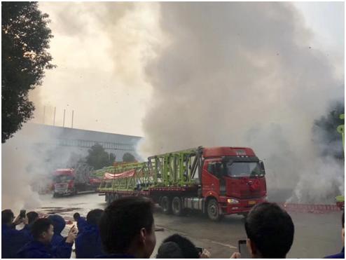 �������֡�(�й���)���޹�˾����