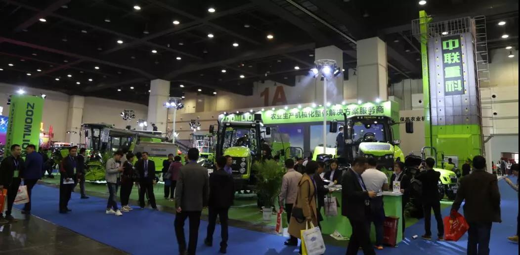 �������֡�(�й���)���޹�˾����