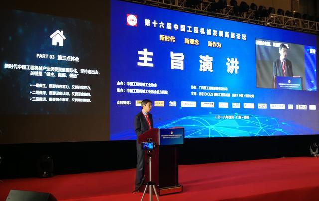 �������֡�(�й���)���޹�˾����