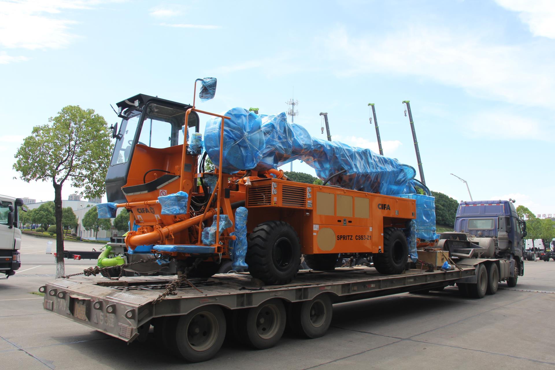 �������֡�(�й���)���޹�˾����