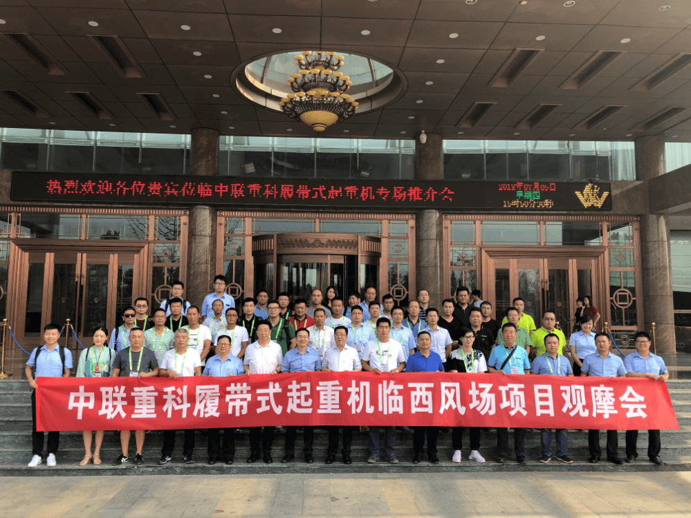 �������֡�(�й���)���޹�˾����