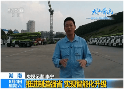 �������֡�(�й���)���޹�˾����