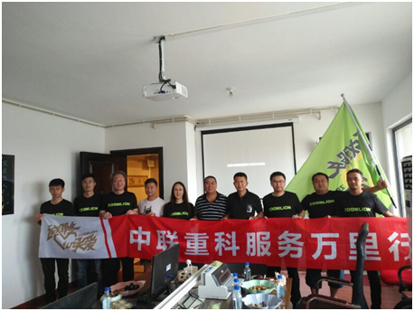 �������֡�(�й���)���޹�˾����