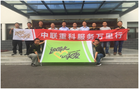 ÀûºÀÓéÀÖ¡¤(ÖйúÓÎ)ÓÐÏÞ¹«Ë¾¹ÙÍø