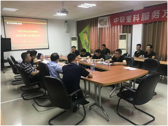 �������֡�(�й���)���޹�˾����