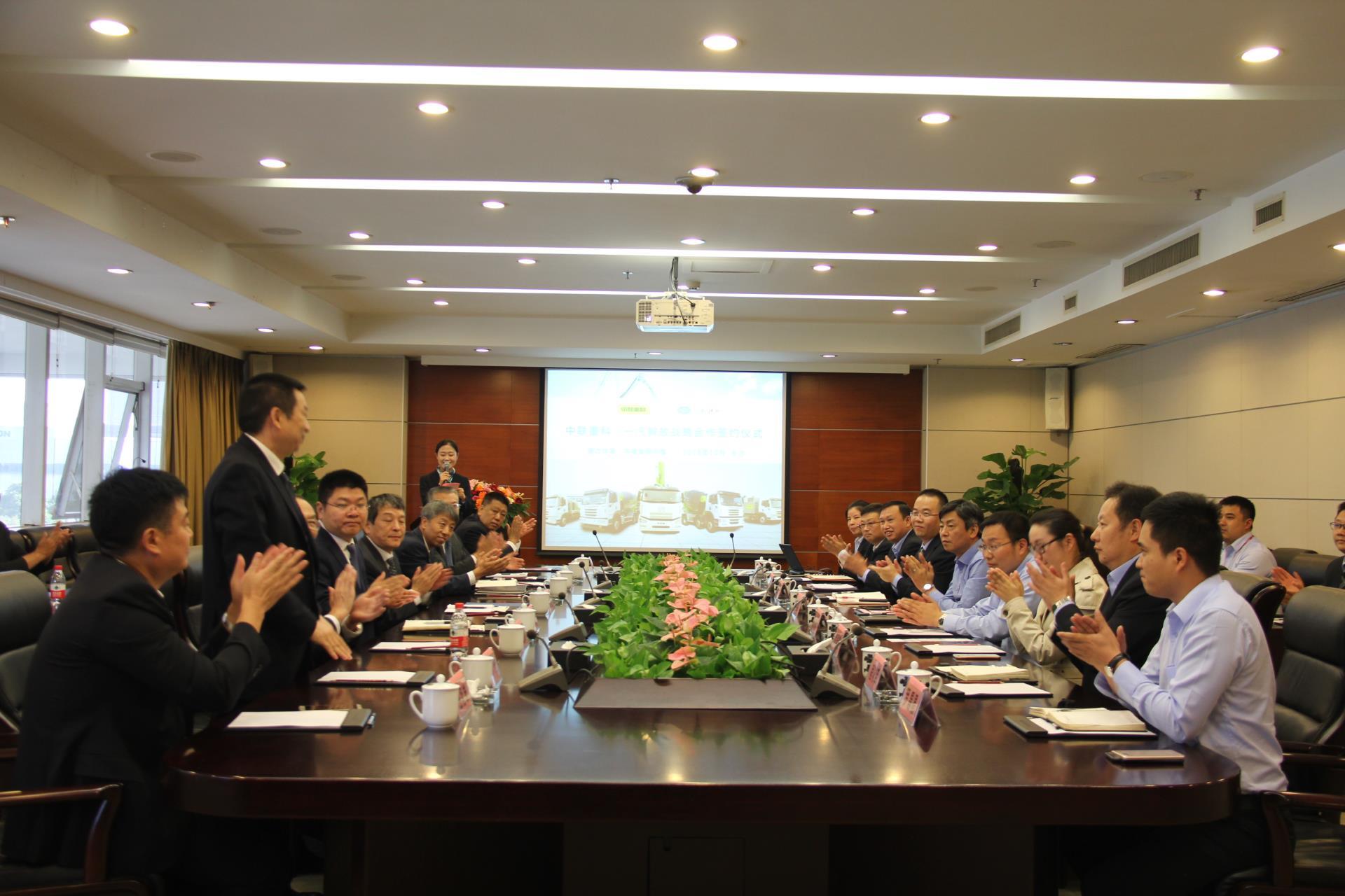 �������֡�(�й���)���޹�˾����