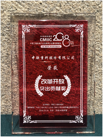 �������֡�(�й���)���޹�˾����