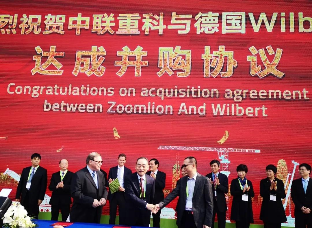 �������֡�(�й���)���޹�˾����