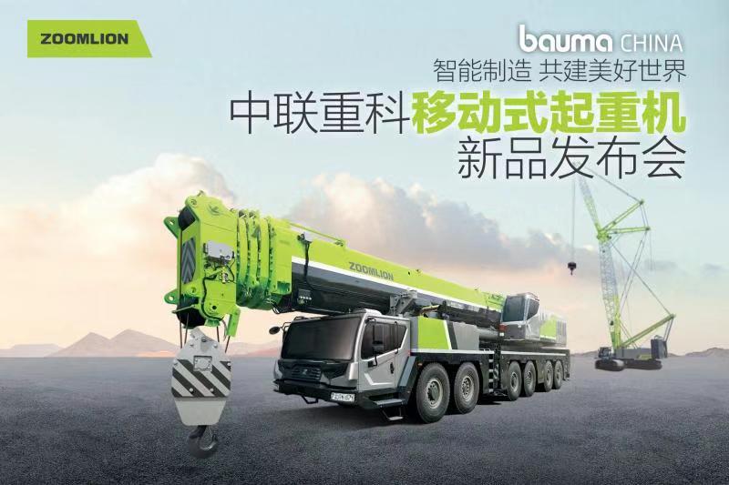 �������֡�(�й���)���޹�˾����