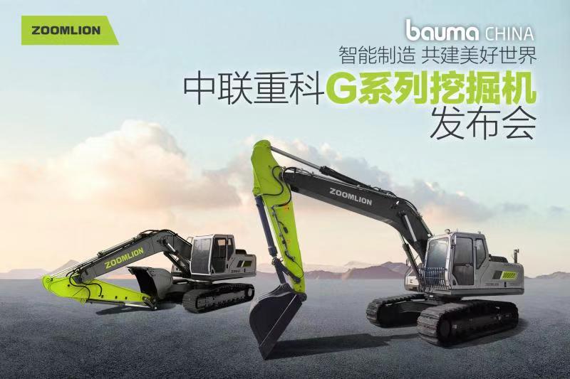 �������֡�(�й���)���޹�˾����