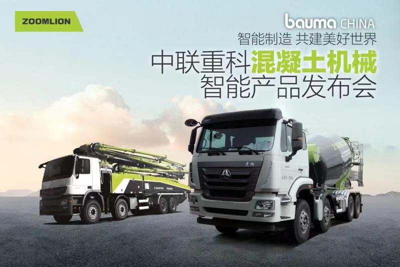 �������֡�(�й���)���޹�˾����