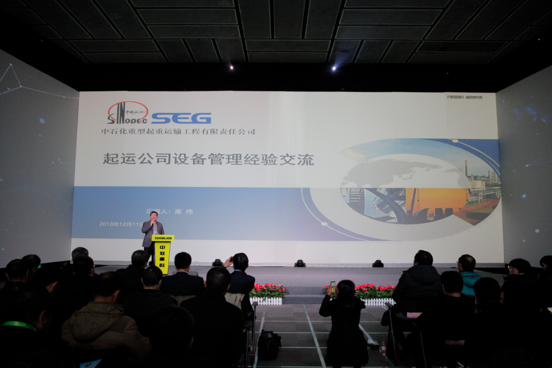 �������֡�(�й���)���޹�˾����