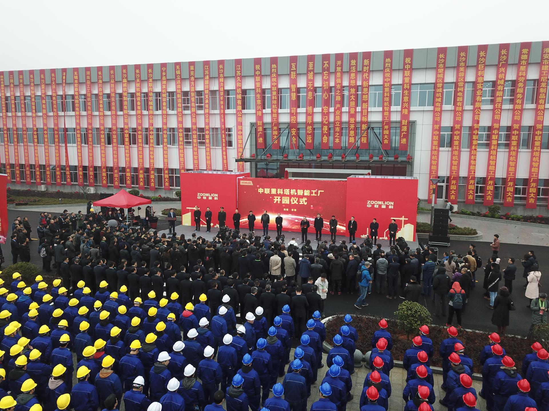 �������֡�(�й���)���޹�˾����