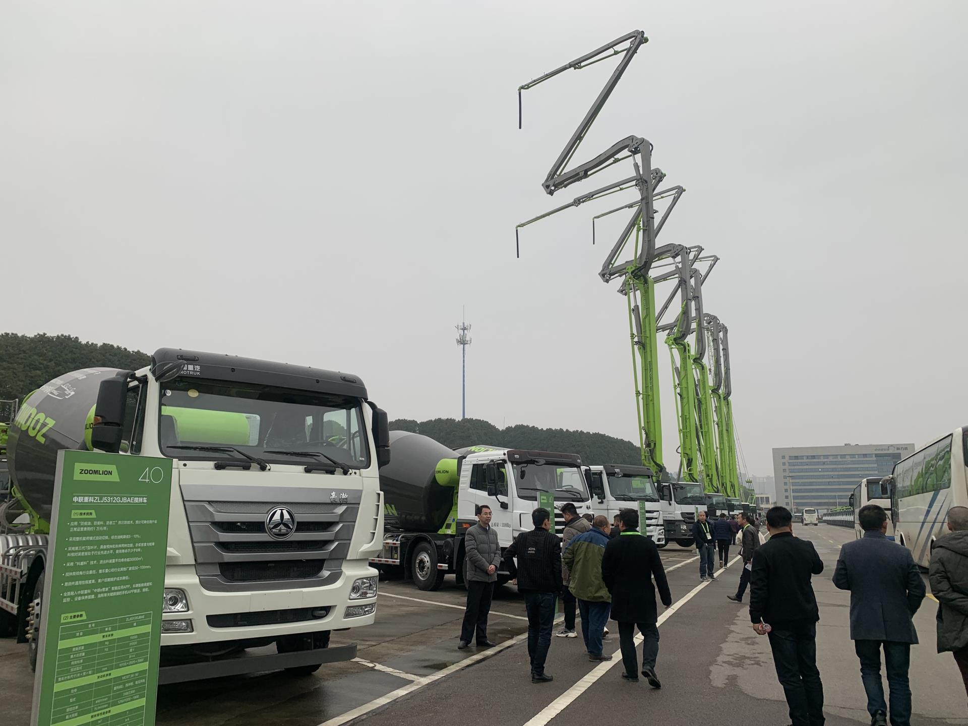 �������֡�(�й���)���޹�˾����