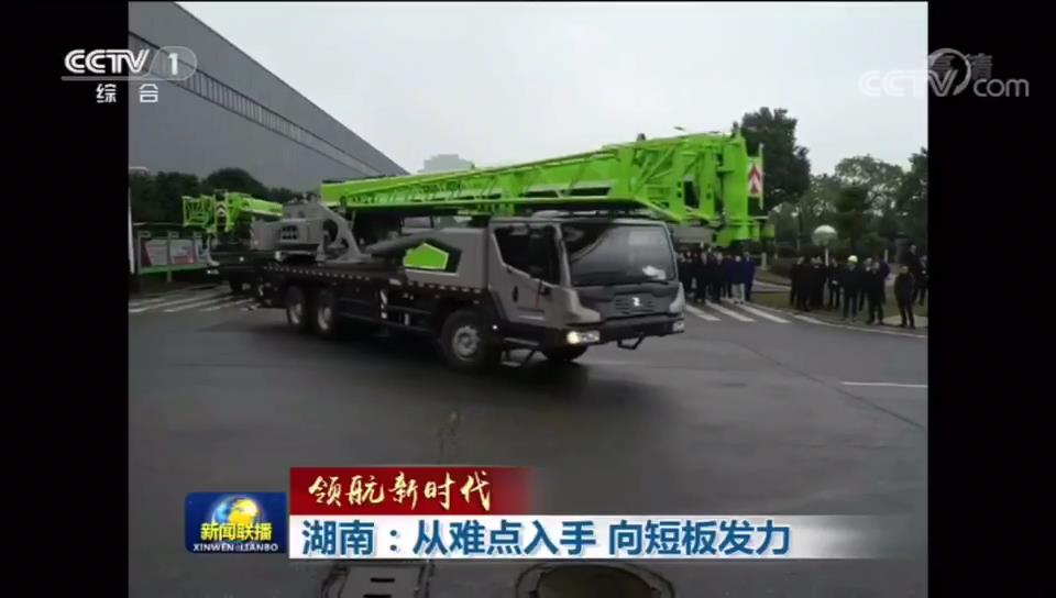 ÀûºÀÓéÀÖ¡¤(ÖйúÓÎ)ÓÐÏÞ¹«Ë¾¹ÙÍø