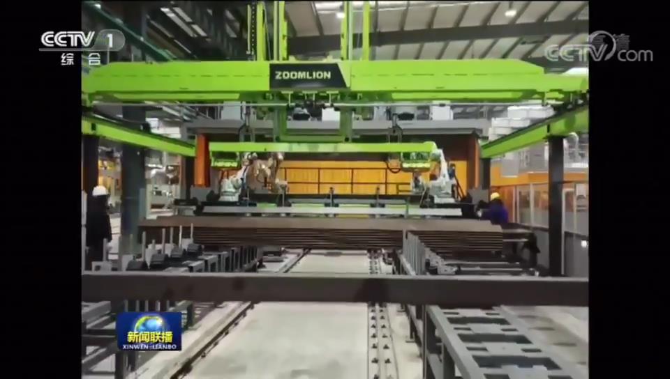 �������֡�(�й���)���޹�˾����