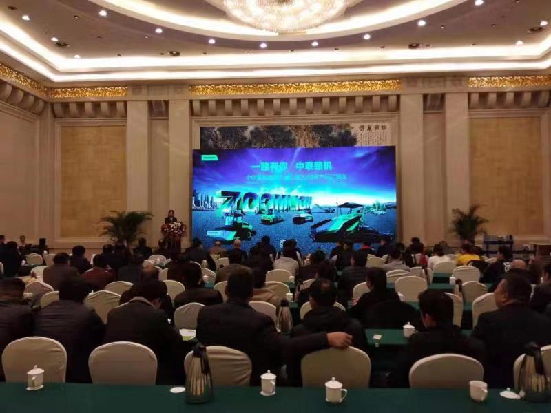 �������֡�(�й���)���޹�˾����