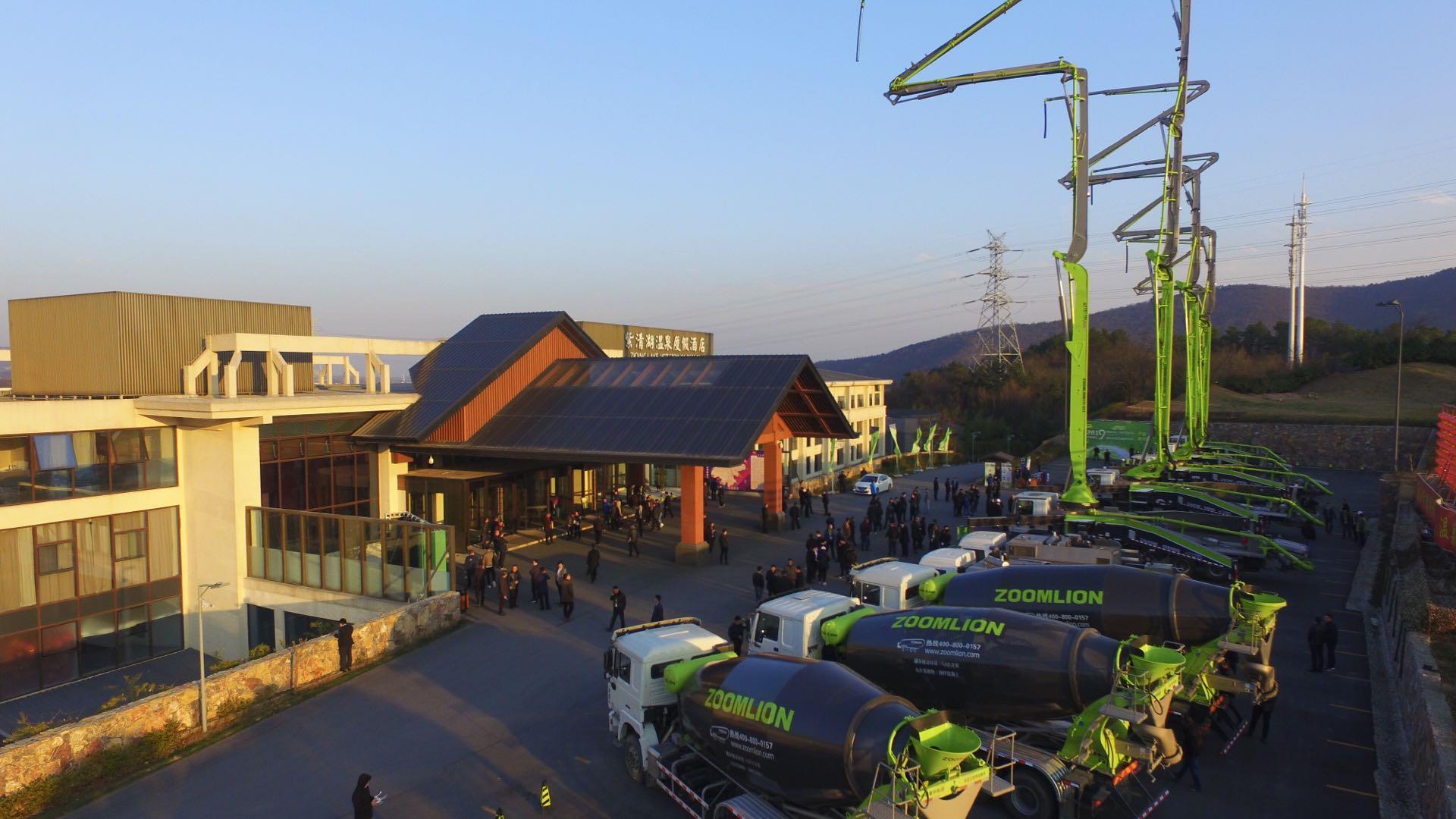 �������֡�(�й���)���޹�˾����