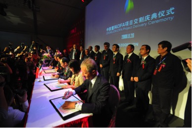 ÀûºÀÓéÀÖ¡¤(ÖйúÓÎ)ÓÐÏÞ¹«Ë¾¹ÙÍø