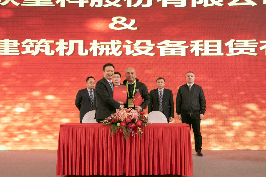 �������֡�(�й���)���޹�˾����