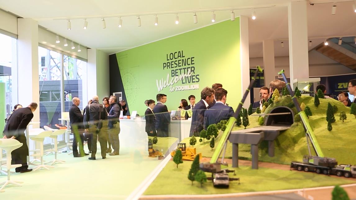 �������֡�(�й���)���޹�˾����