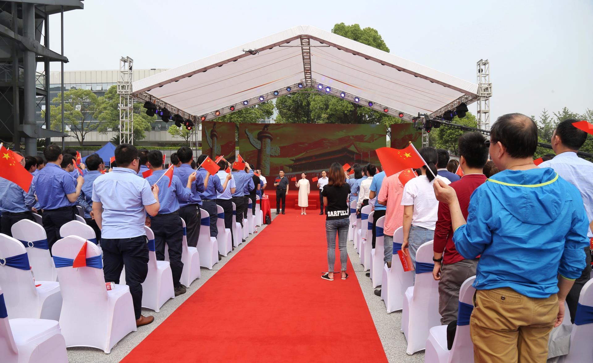 ÀûºÀÓéÀÖ¡¤(ÖйúÓÎ)ÓÐÏÞ¹«Ë¾¹ÙÍø