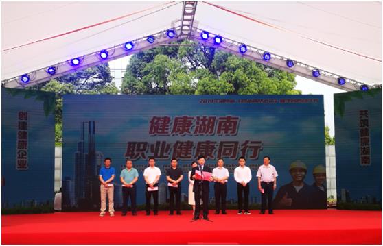 ÀûºÀÓéÀÖ¡¤(ÖйúÓÎ)ÓÐÏÞ¹«Ë¾¹ÙÍø