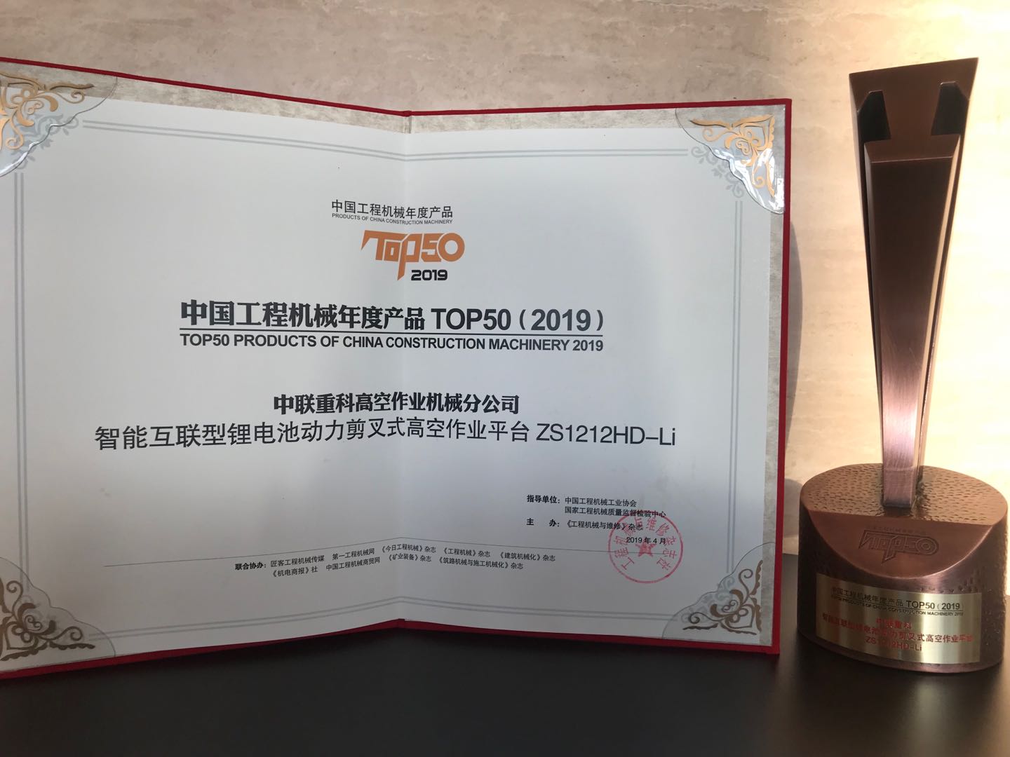 �������֡�(�й���)���޹�˾����