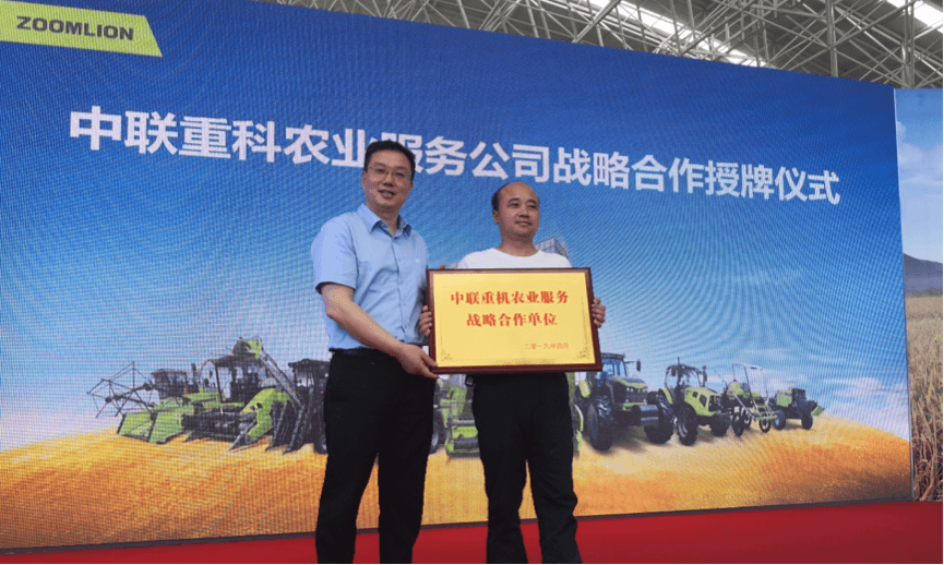 ÀûºÀÓéÀÖ¡¤(ÖйúÓÎ)ÓÐÏÞ¹«Ë¾¹ÙÍø