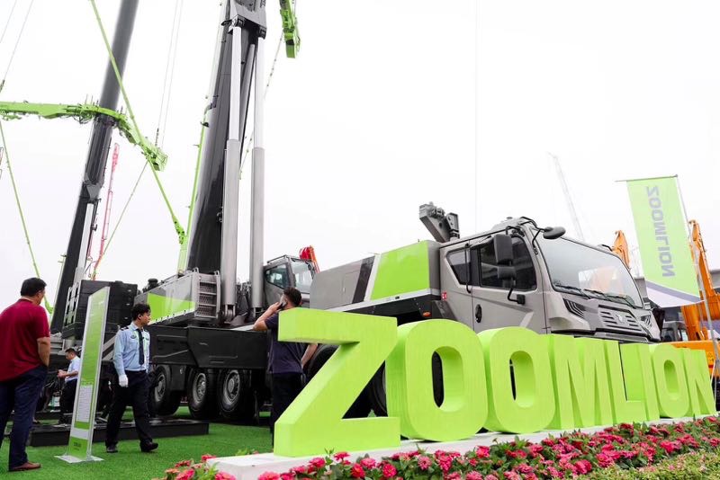 �������֡�(�й���)���޹�˾����